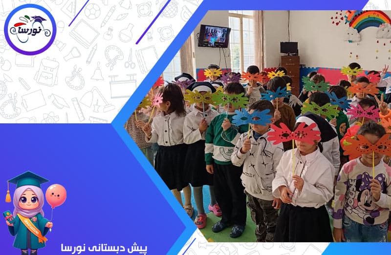 تصویر اسلایدر