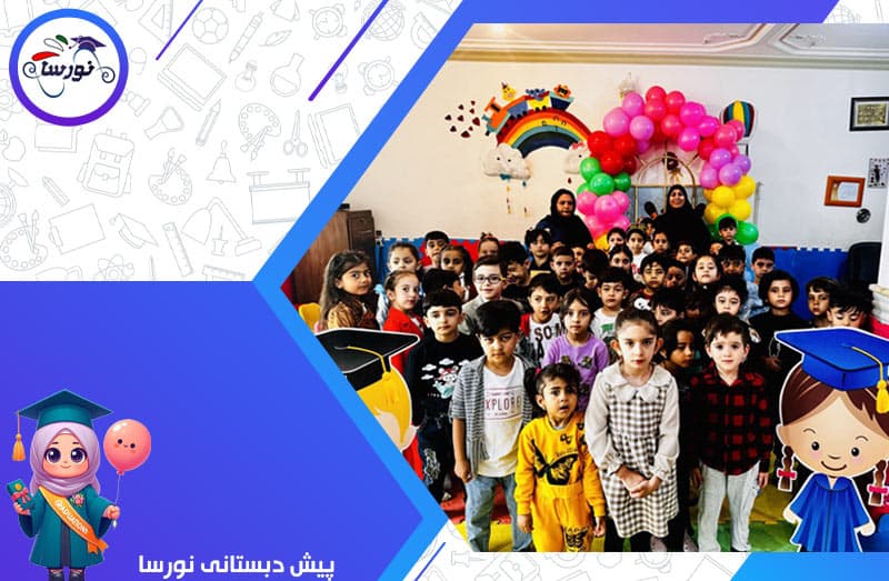 تصویر اسلایدر