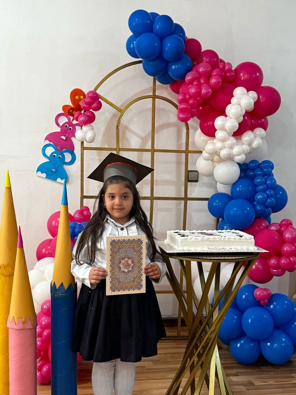 پیش دبستانی نورسا