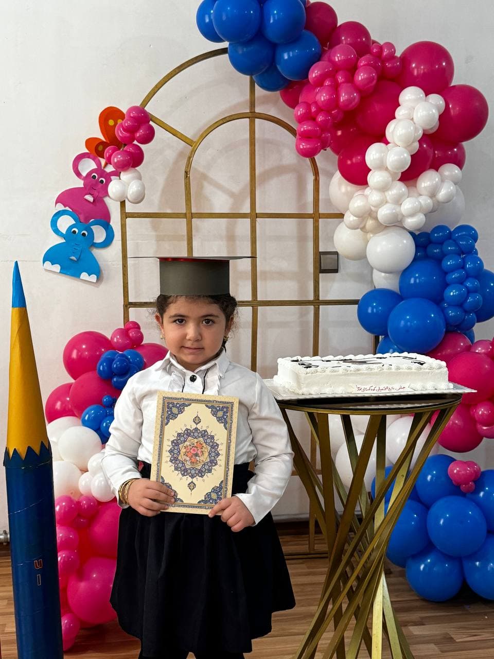 پیش دبستانی نورسا