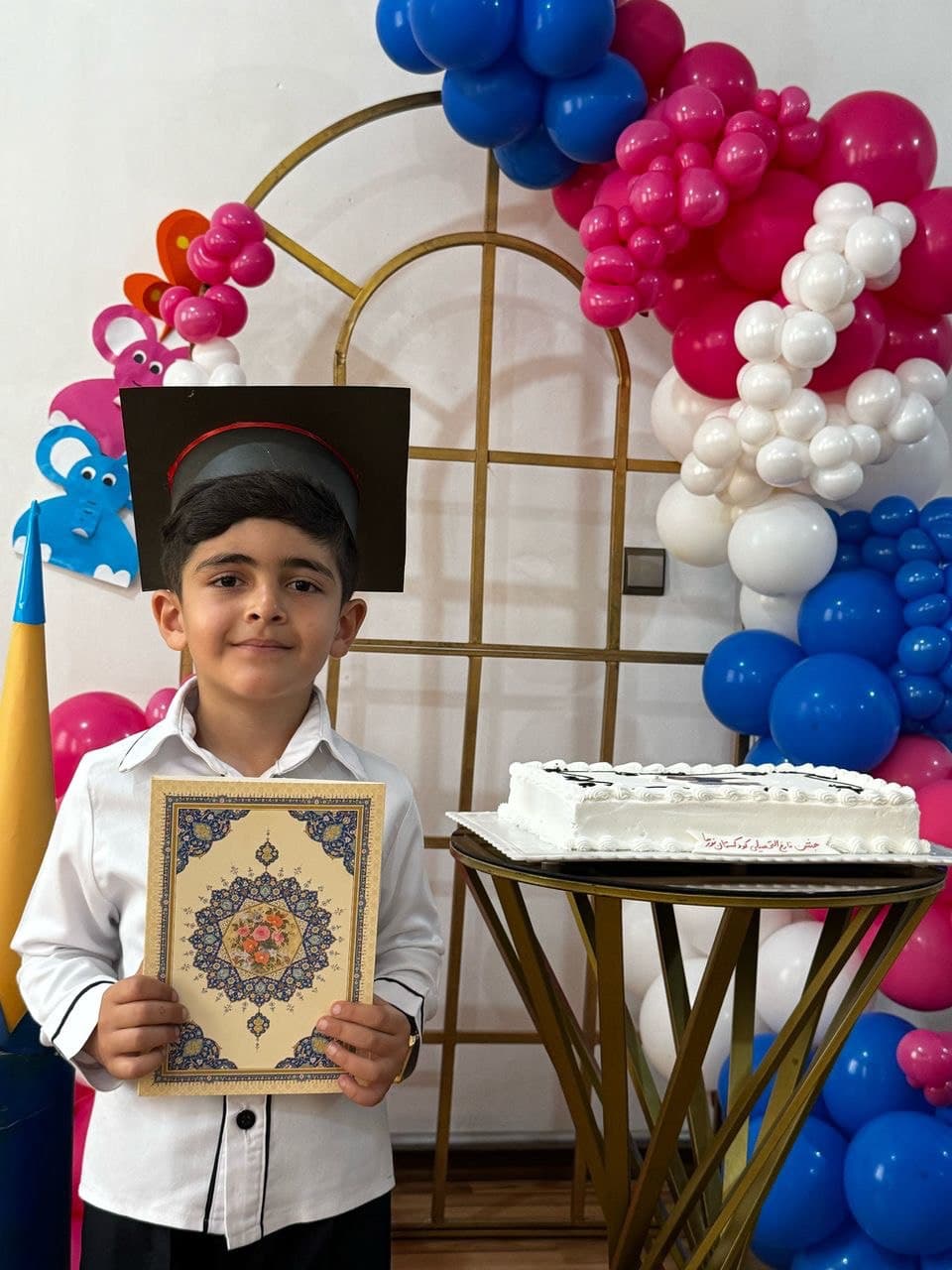 پیش دبستانی نورسا